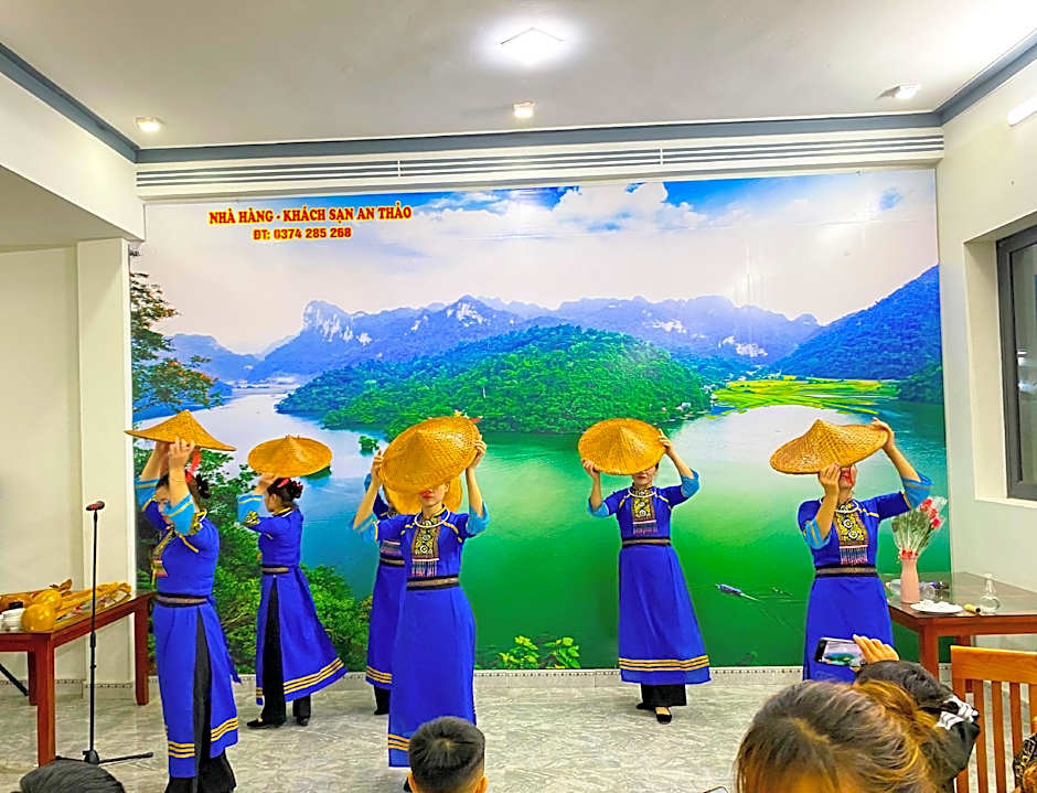 An Thảo Ba Bể Hotel