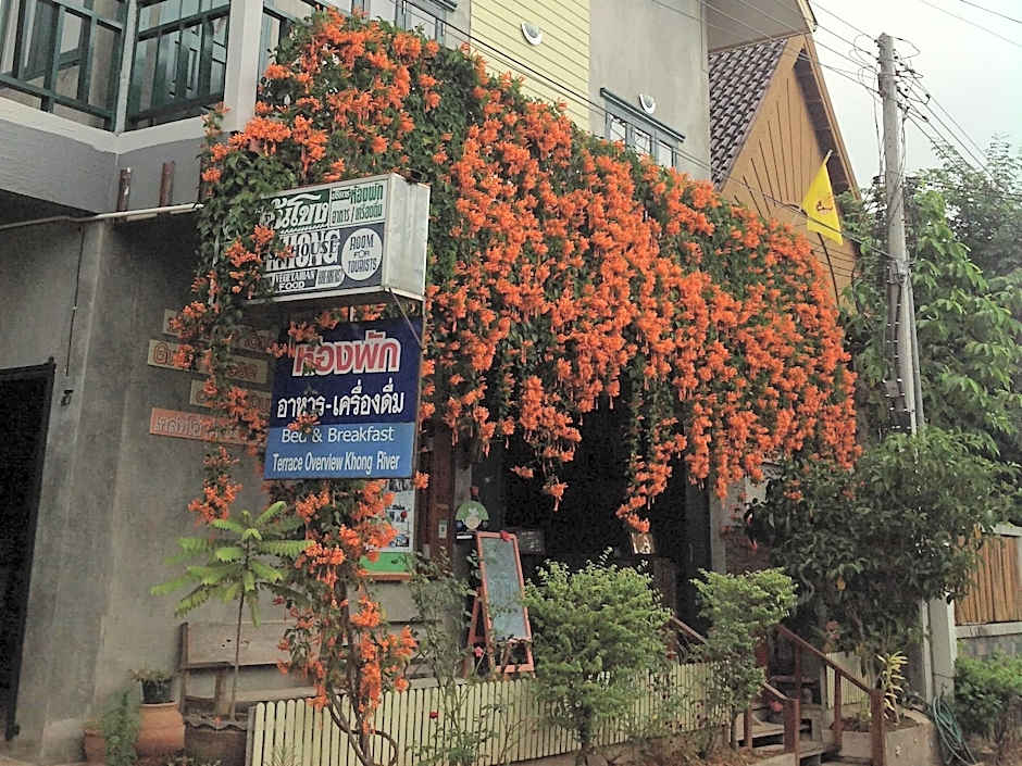 Tonkong Guesthouse & Restaurant