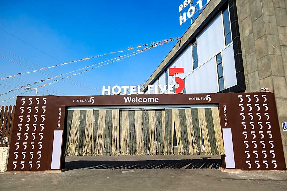 Wanju Five Drive Self check-in Motel