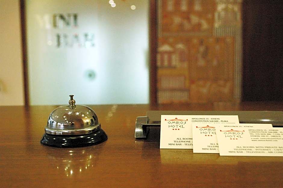 Omiros Hotel