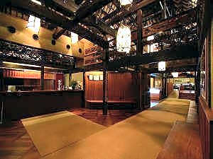 Kawaba Onsen Kayabuki No Gensen Yuyado Yutorian&Annex Yuzan