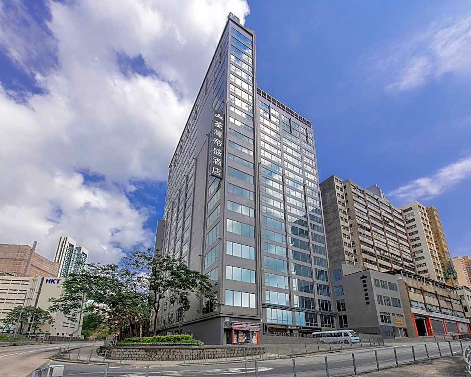 Dorsett Tsuen Wan Hong Kong