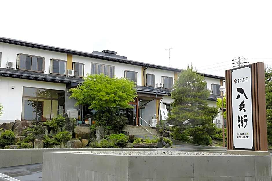 Oyado Hachibei