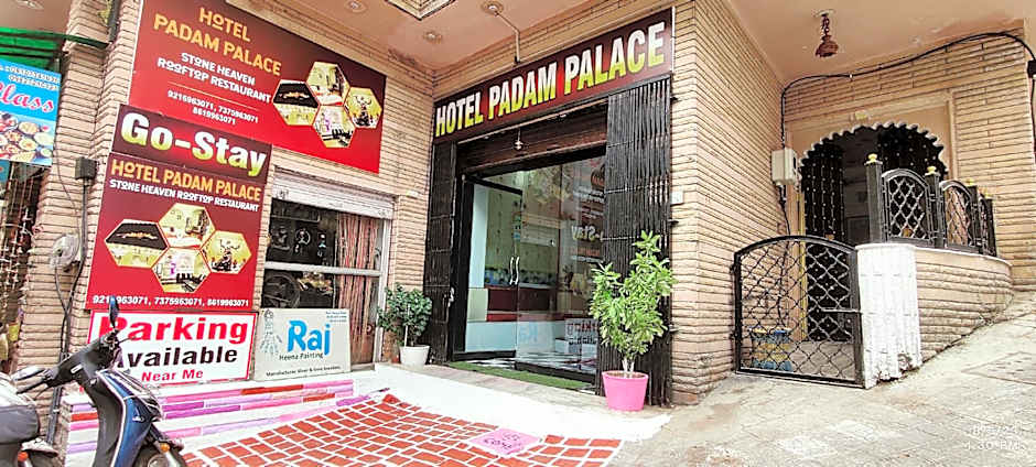 Photo 1 of 18 of Hotel Padam Palace 