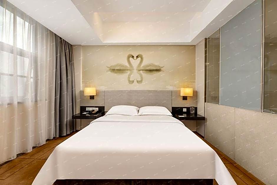 Jinjiang Metropolo Hotel - Hefei Swan Lake