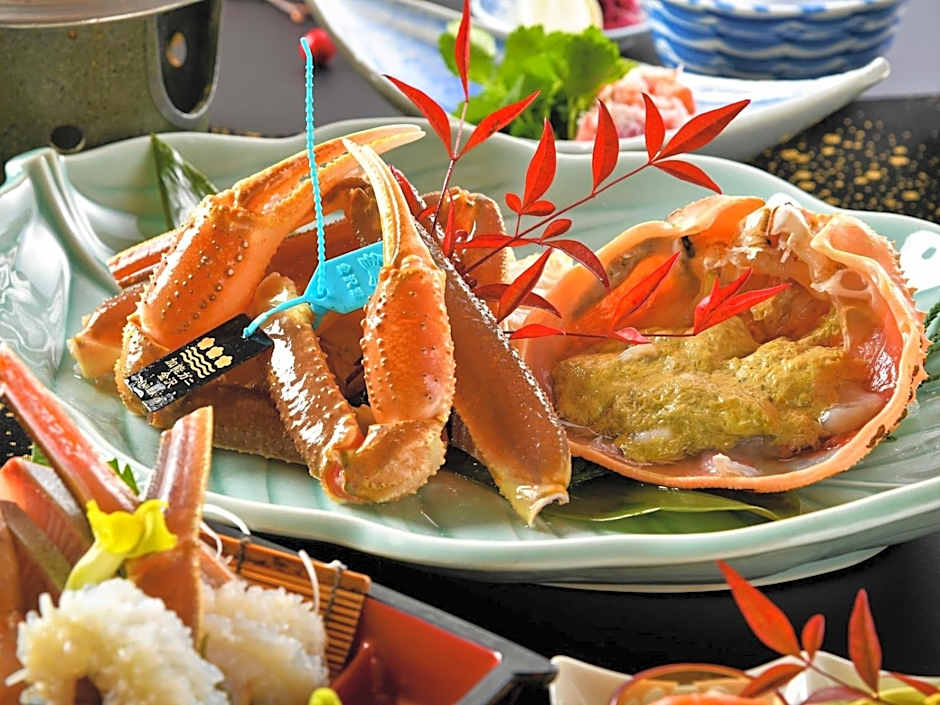 Awazuonsen Kitahachi