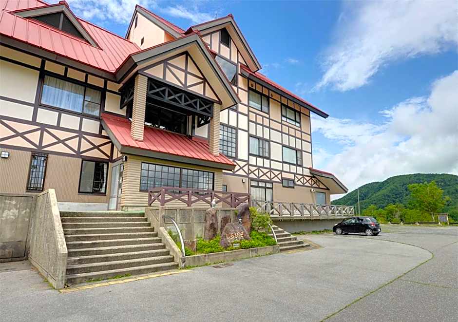 Shirabiso Kogen Amanogawa