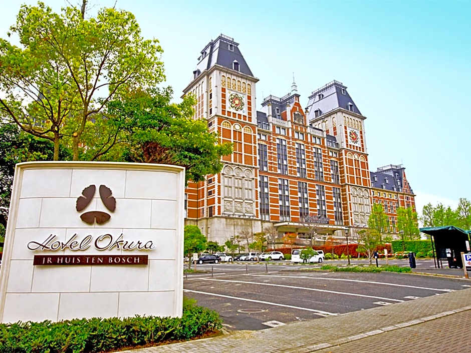 Hotel Okura JR Huis Ten Bosch