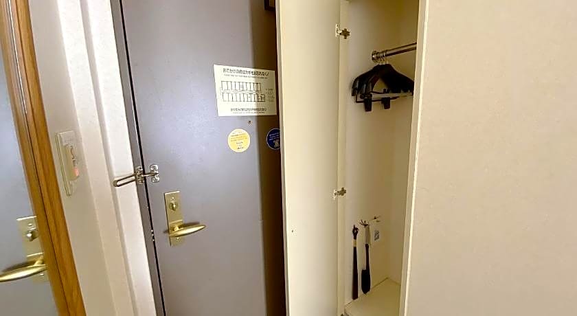 Smile Hotel Kitaasaka