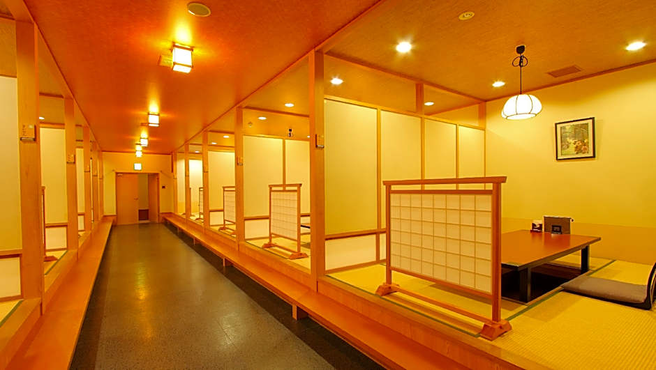 Hotel Hanaisawa