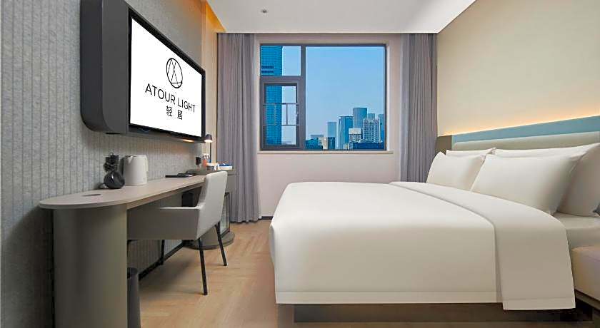 Atour Light Hotel Changsha Wuyi Square IFS Pedestrian Street