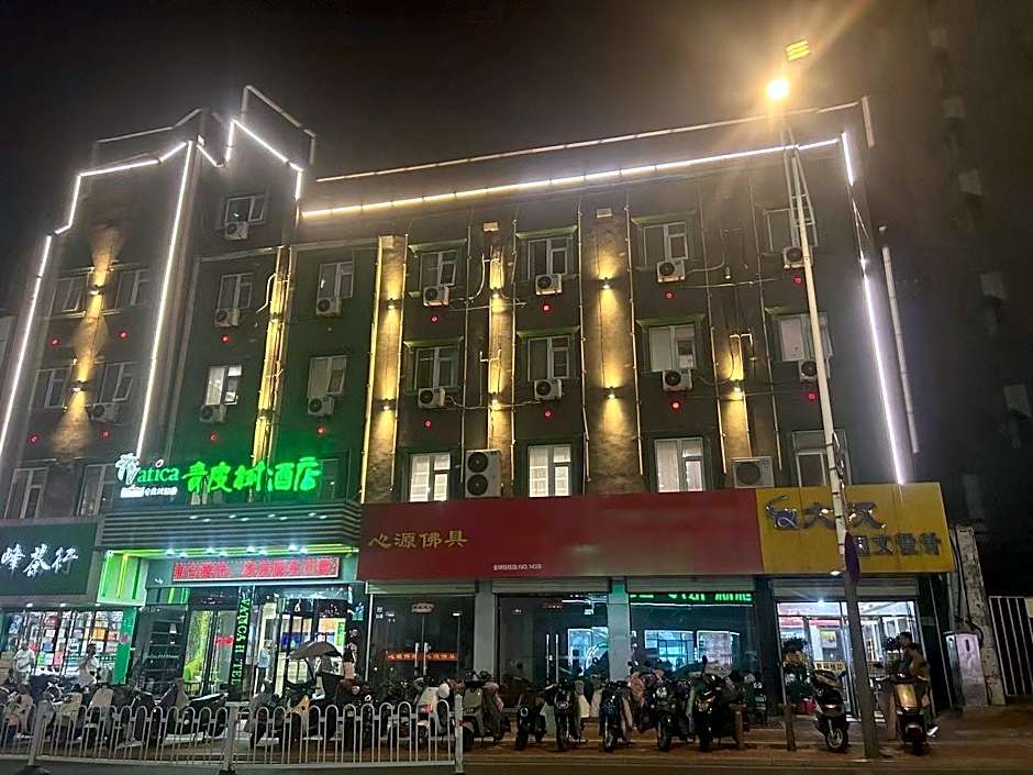 Vatica JiangsuJianguo Road Xuanwu Market Hotel