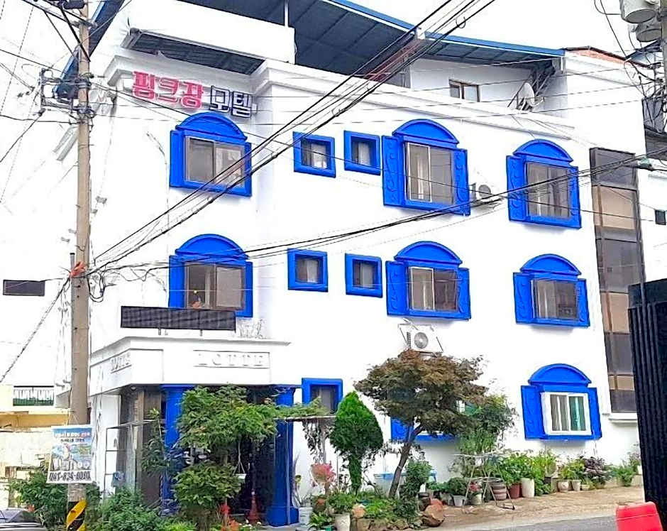 Healing House peakjang Motel