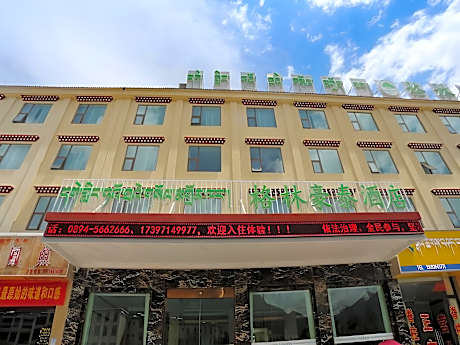 GreenTree Inn Tibet Nyingchi City Biji Shenshan