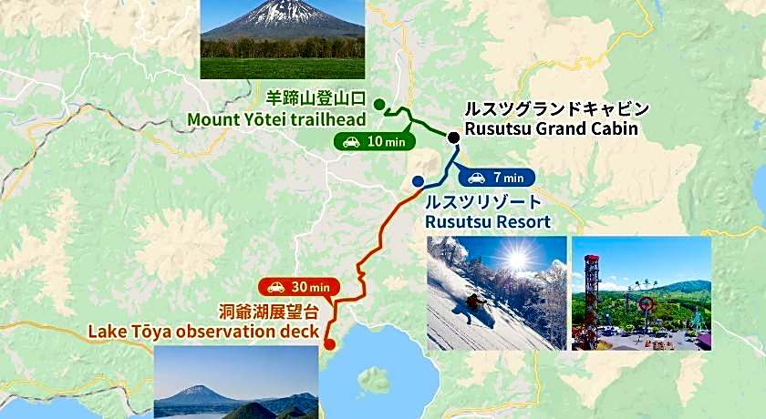 Rusutsu Grand Cabin