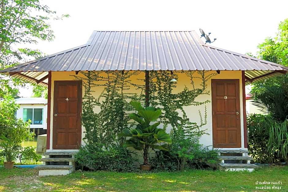 Banpak Suankaew Talaynoi