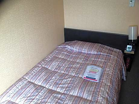 Single Room - Non-Smoking