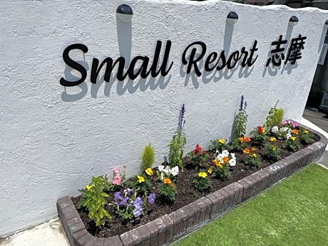 Small Resort Shima - Vacation STAY 96429v
