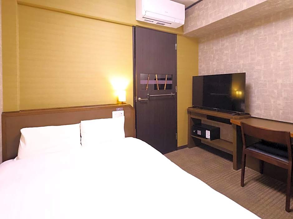 Natural Hot Spring Dormy Inn Premium Kyoto Ekimae