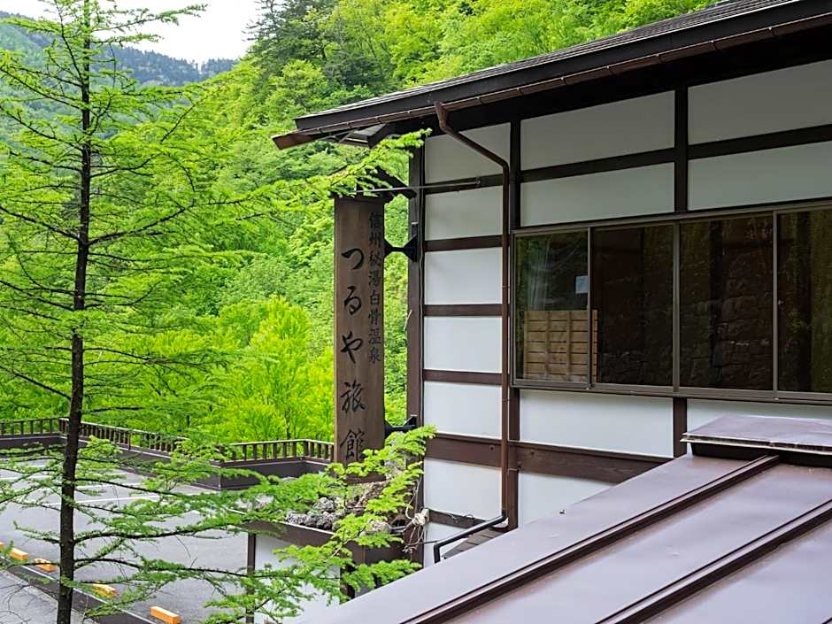 Oyado Tsuruya