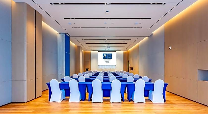 Holiday Inn Express Haiyan By IHG