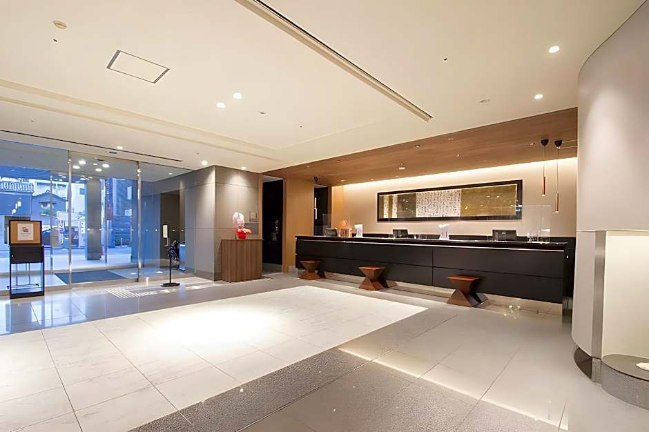 Hearton Hotel Kyoto