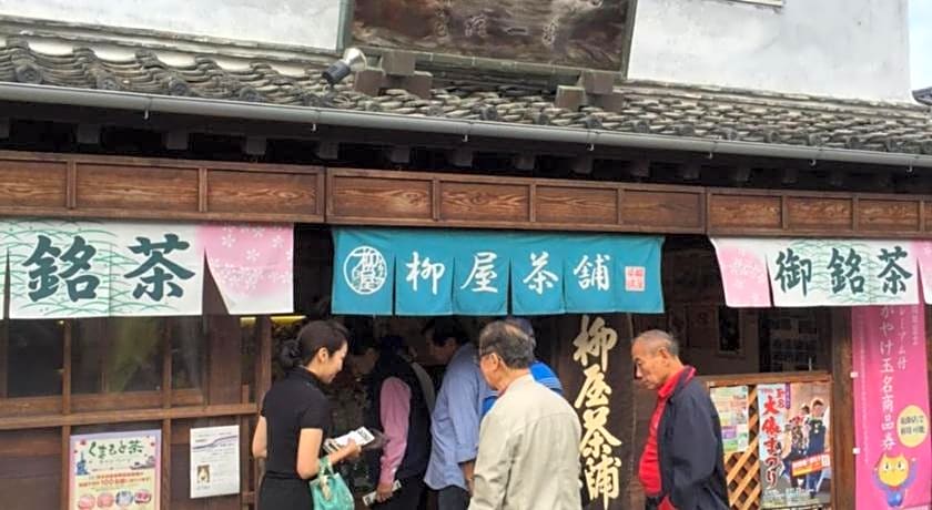 Satsuki Bessou Ryokan