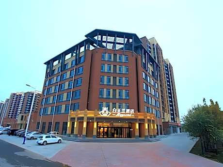 Magnotel Hengshui Lake Jizhou Middle School