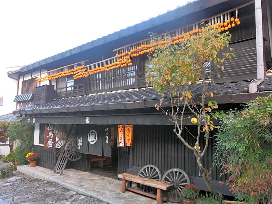 Tajimaya Ryokan