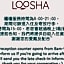 Loosha Hostel
