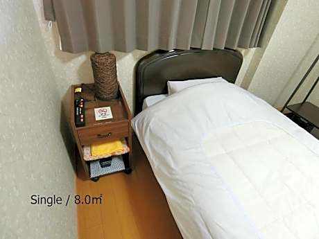 Small Single Room with Private Bathroom - Non-Smoking