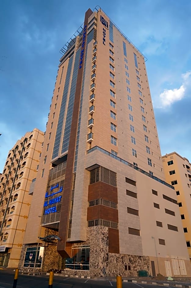 Al HAYAT HOTEL
