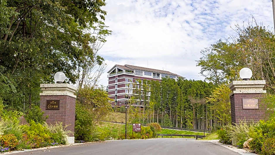 Hotel Mori no Kaze Nasu