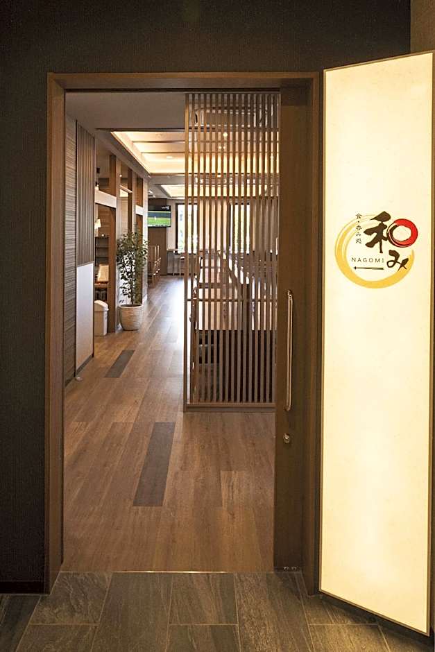 Hotel Route Inn Shikoku Chuo