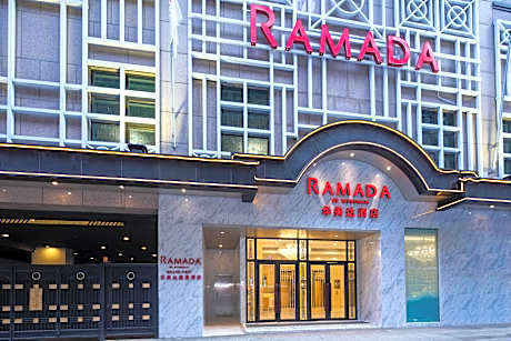 Ramada by Wyndham Hong Kong Grand View