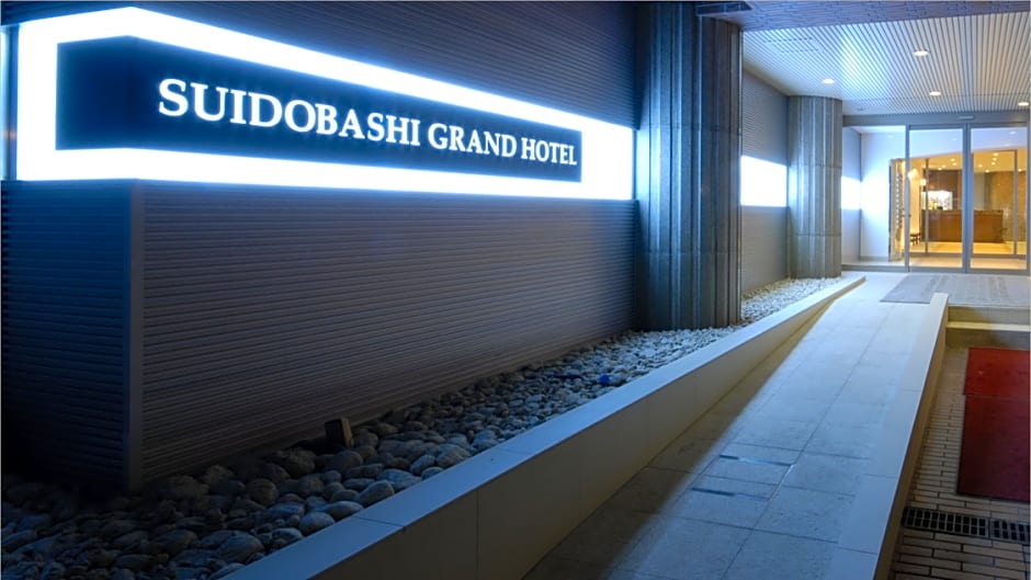 Suidobashi Grand Hotel