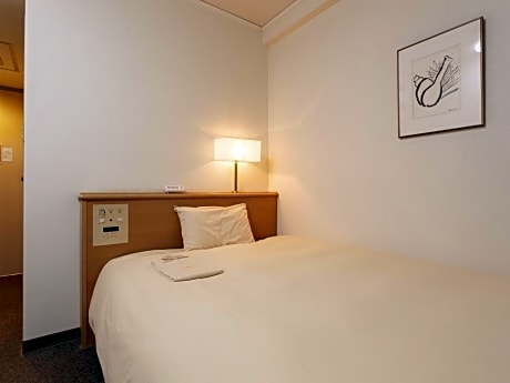Small Single Room