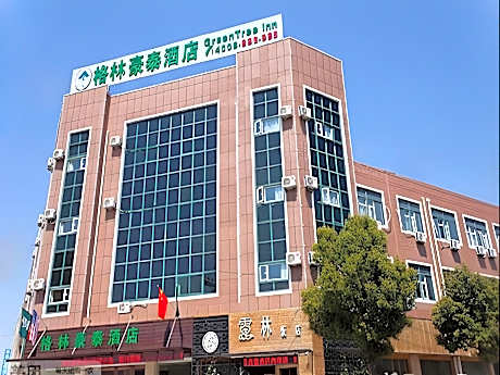 GreenTree Inn Ningbo Dongqianhu Yinxian Mozhi North Road Business Hotel