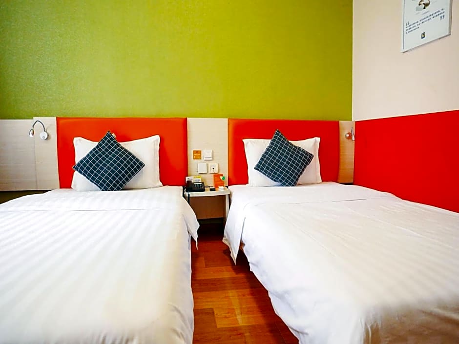 7 Days Inn Beijing Changying Subway Station – Beijing, NY