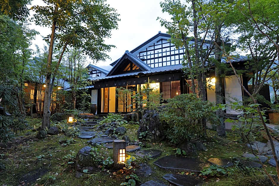 Yufuin Souan Kosumosu