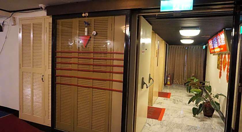 Chian Huei Business Hotel