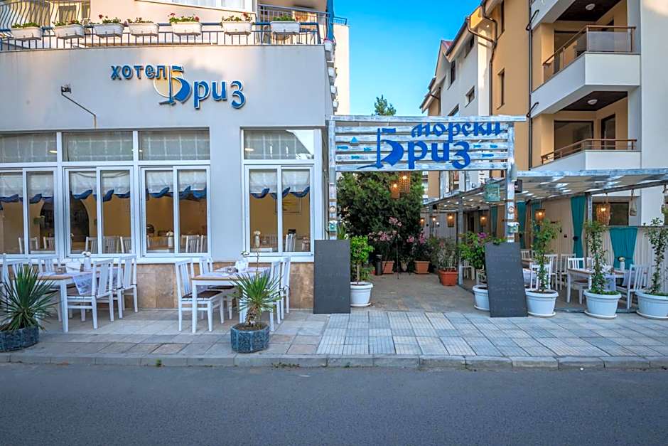 Семеен хотел Бриз