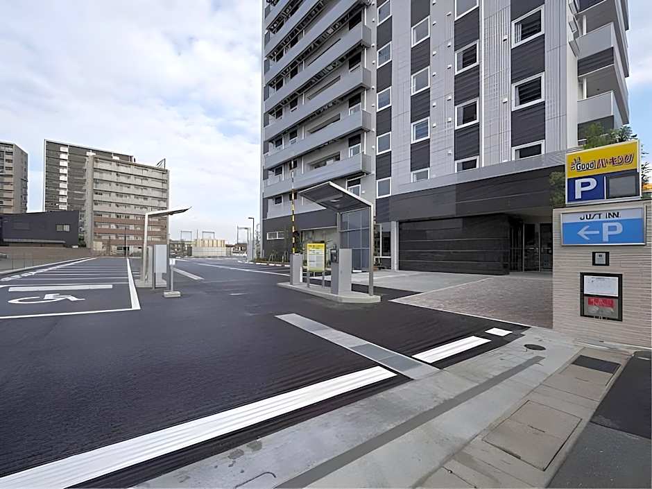 Just Inn Matsusaka Station