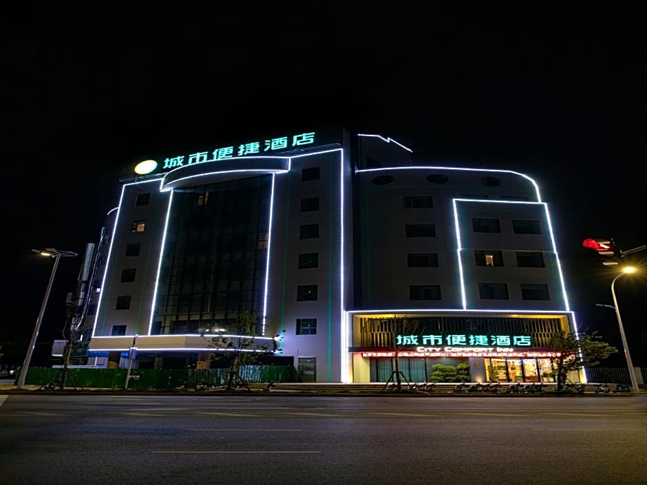 City Comfort Inn Jingzhou Shashi District Airport