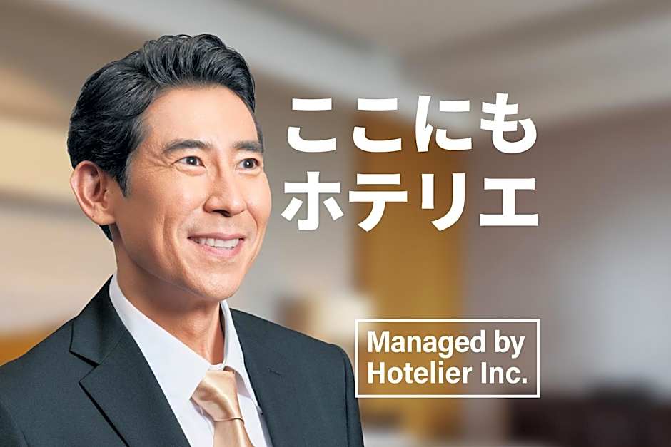 SG Residence Inn Hakataekiminami