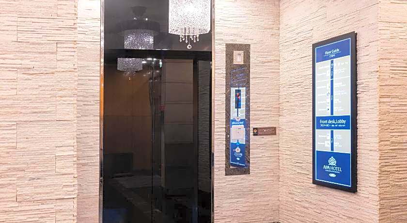 APA Hotel Kodemmacho-Ekimae