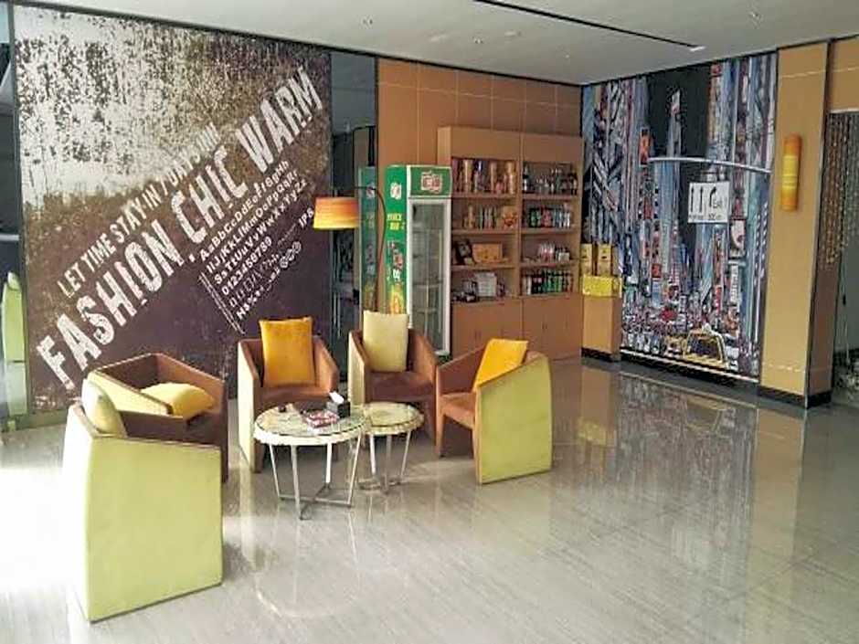 IU Hotel Shijiazhuang Airport