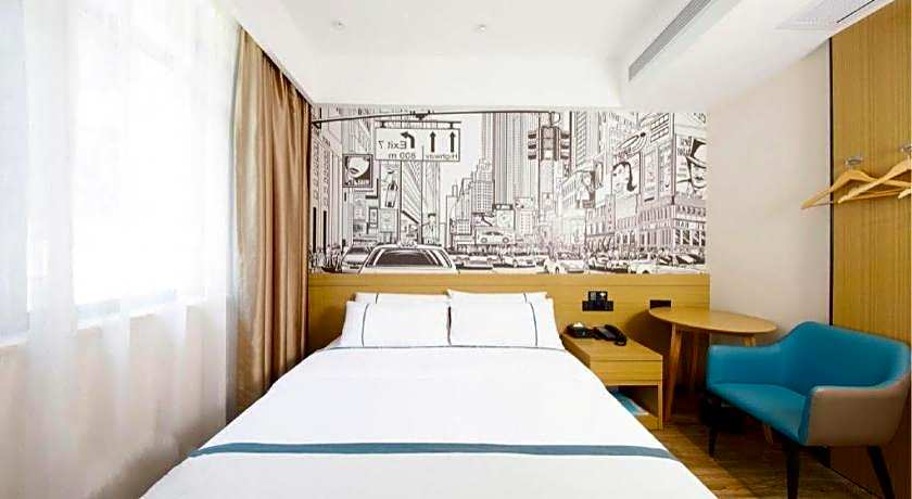 City Comfort Inn Wuhan Yangtze River Bridge Yellow Crane Tower