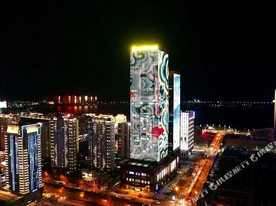 Qingdao Jianxin International Hotel