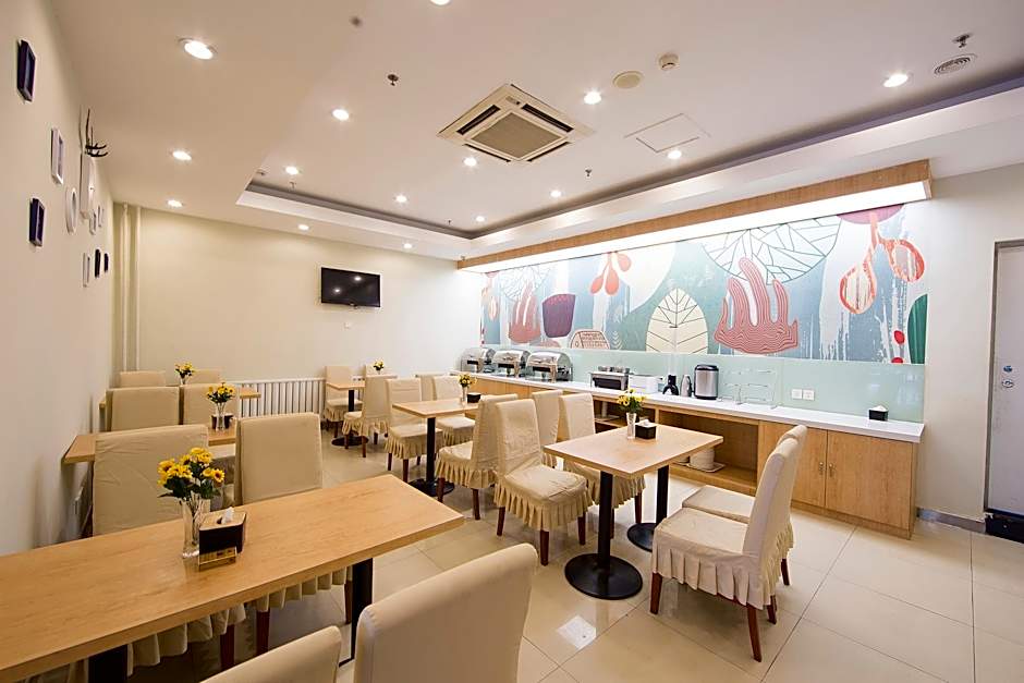Hanting Hotel Beijing Yizhuang Development District – Beijing, NY